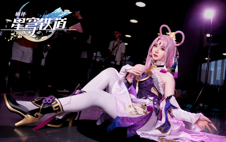 No.036 - 崩坏：星穹铁道 符玄 [11P]-COS基地