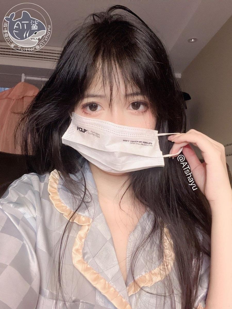 No.062 – 碎碎念 日常照 [77P]-COS基地