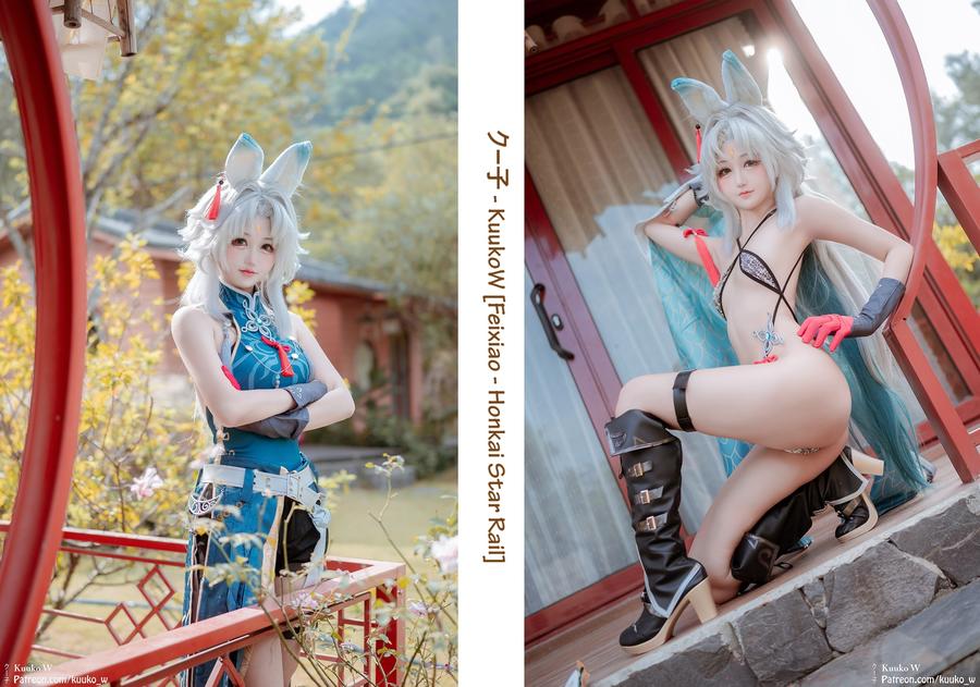 No.163 – Feixiao [24P]-COS基地